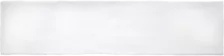 Colonial White Brillo 7,5x30 cm Colonial White Brillo 7,5x30 cm