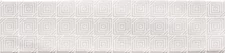 Decor Opal White 7,5x30 cm