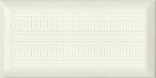 Decor Prism Ivory 12,5x25 cm