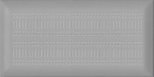 Decor Prism Pearl 12,5x25 cm