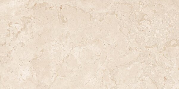 Dlažba Campastone Natural protišmyková 60x120 cm