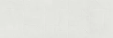 Gravel Geo White 25x75x0,87 cm