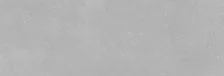 Gravel Grey 25x75x0,87 cm