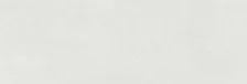 Gravel White 25x75x0,87 cm