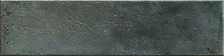 Mussa Green Brillo 7,5×30 cm
