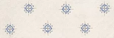 Obklad Brick Flor Almond 11x33,15 cm Obklad Brick Flor Almond 11x33,15 cm