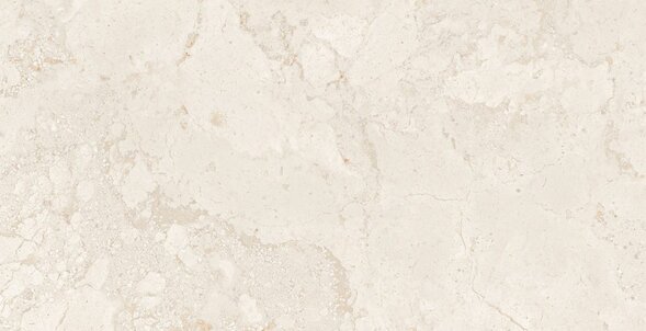 Obklad / Dlažba Campastone Almond 32x62,5 cm