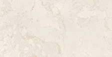 Obklad / Dlažba Campastone Almond 32×62,5 cm