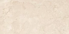 Obklad / Dlažba Campastone Natural 60x120 cm