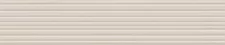 Rain H Ivory Brillo 5x25 cm