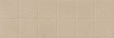 Santelmo Beach Gold 40x120 cm