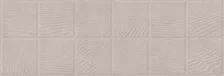 Santelmo Beach Greige 40x120 cm