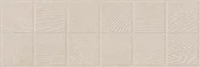 Santelmo Beach Sand 40x120 cm