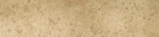Sokel Orión Beige 33 cm